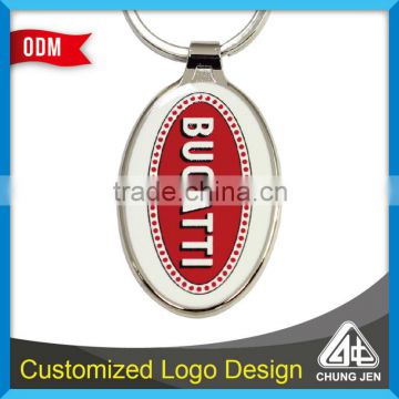 High Quality Custom car logo Printing keychain promotional for bugatti