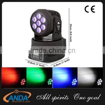 Popular wedding decoration wash 7*10w 4in1 rgbw mini led moving head wash in wholesale price