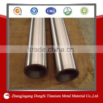 Seamless pipe and tube for military equipment per kg