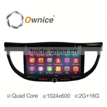 Factory price android 4.4 & android 5.1 car stereo for CRV built with wifi 1024*600 2G RAm