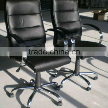 HG1904-1 swivel leather office chairs