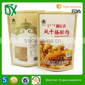 Import from china customized printed stand up cooked food bag for camel meat packaging in guang dong