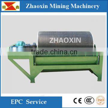 Zhaoxin gold separation wet drum magnetic separator