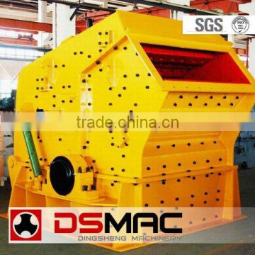 DSMAC Placer Gold Mining Equipment(ISO9001)