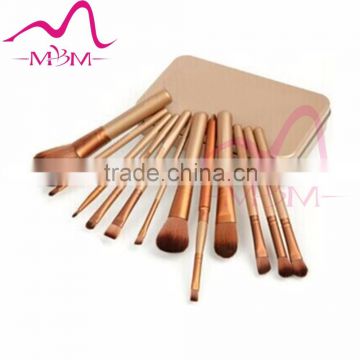 Hot selling beauty coolorful small professional makeup brushes