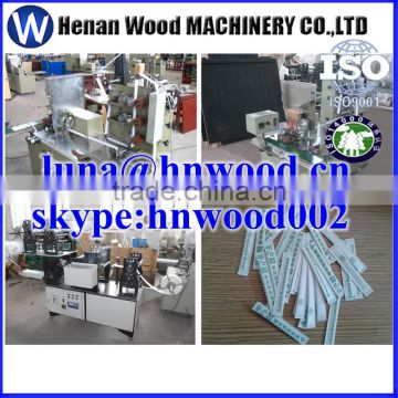 High efficiency best price machine packing on sale 0086-13523059163