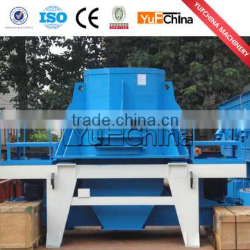 Offer China Vertical sand making machine(Hot selling)