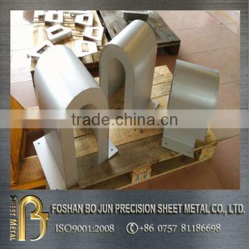 China manufacturer custom U shaped stainless steel equipment enclosure