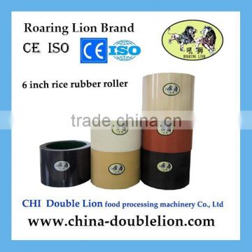 paddy dehusker 6 inch SBR brown rice rubber roller