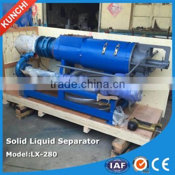 Popular exported kitchen rubbish squeezing machine / solid liquid separator with better cost perfromance
