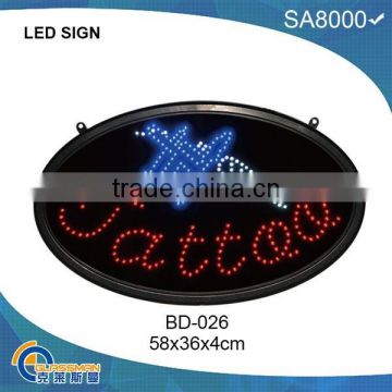 BD-026,outdoor led display sign
