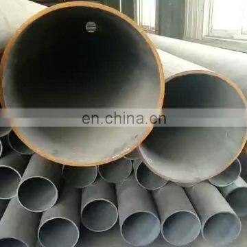 Tianjin 10# 20# 45# API 5L alloy oil and gas pipe API 5L carbon steel seamless steel pipe for oil and gas pipe
