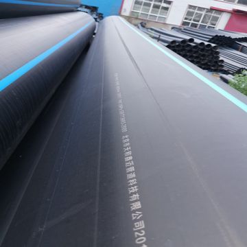 Hdpe Pipe Black 0.6-1.6mpa For Ore Transportation