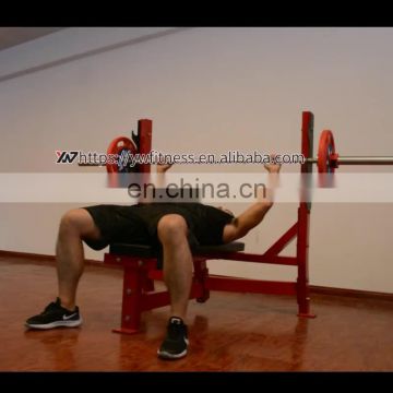 strength equipment exercise machine flat bench