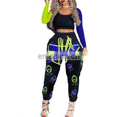 Clothing wholesale custom LOGO high waist slimming casual sports printing contrast color pants fashion trend women's trousers