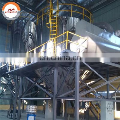 Automatic centrifugal milk spray drying machine auto industrial milk powder drying equipment cheap price for sale