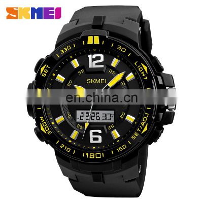 SKMEI 1273 Men's Watches Analog Quartz Watch Montre Homme Male Clock Waterproof Digital Military