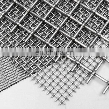 Braided crimped mesh mine screen stainless steel woven wire mesh