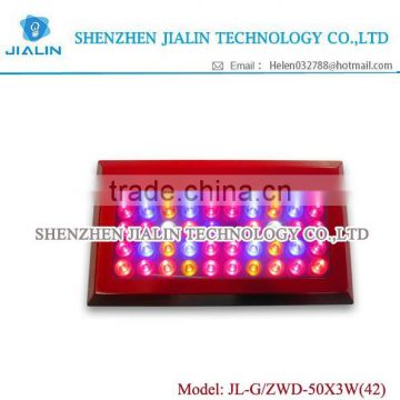 (JIALIN) LED grow light JL-G/ZWD-50X3W42