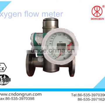 LZ digital oxygen flow meter