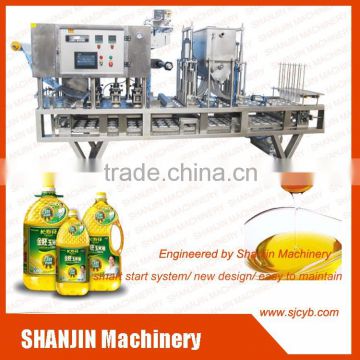 full auto Edible Oil cup filling and sealing machine