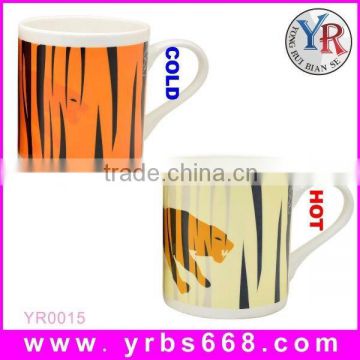 wholesale hot new products for 2015 fine bone china mug