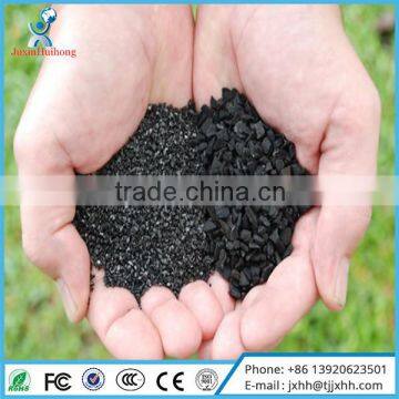 low ash and high iodine value charcoal activated carbon powder for water purification