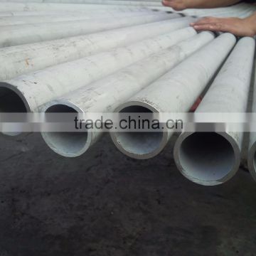 ASTM A269/A 269M seamless stainless steel pipe