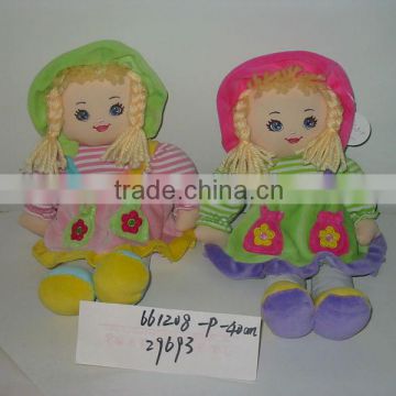 Cute Plush Doll Sister Doll in Colorful Dress