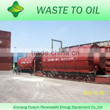 high quality tires to oil machine for sale fuel oil Machine with ISO CE SGS factory
