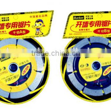 general diamond saw blade dedicated for open wall, wall saw blade, saw blade series