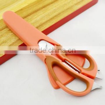 9 inches multifunctional detachable kitchen scissors with magnetic sheath