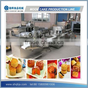 Chinese moon cake production line