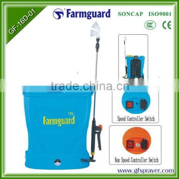 Farmguard Widely Used Hot Sales sprayer electric