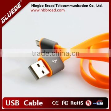 Wholesale High Quality usb 2.0 mini usb cable