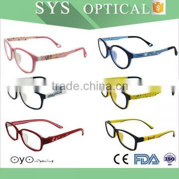 Latest best quality cute baby optical frames