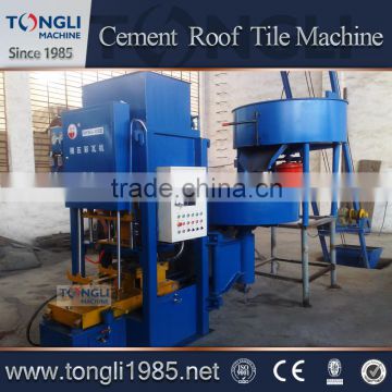High Speed Concrete Color Roof Tile Making Machine Price