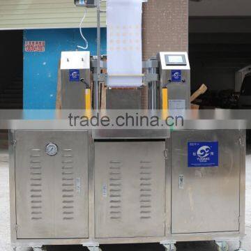 2015 Automatic Powder Compact Machine