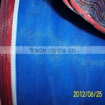 16 mesh blue woven nylon net(Best price with high quality,short delivery time and good aftersales service)