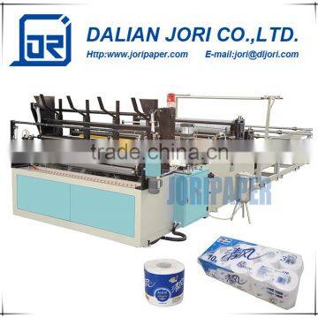 Custom design full automatic toilet paper making machine for sale in South Africa