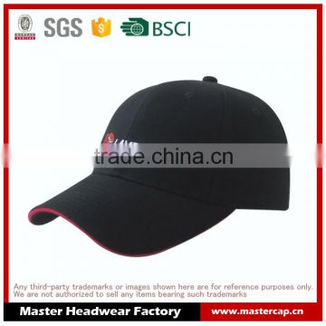 100% cotton flat embroidery curved bill baseball cap