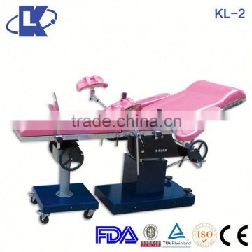 KL-2 Gynecology Delivery Room Bed Electric operation table Obstetric delivery bed