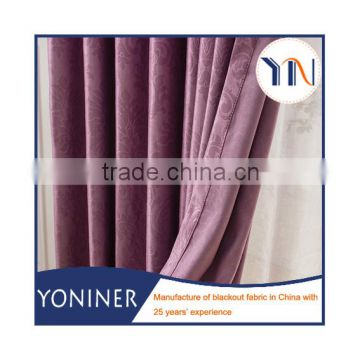 embossed suede fabric wholesale ready made blackout curtain
