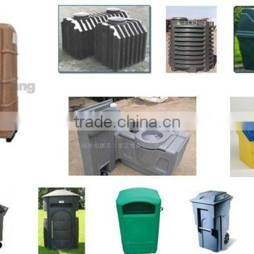 various rotational moulding plastic waste bin , customer design plastic waste bin