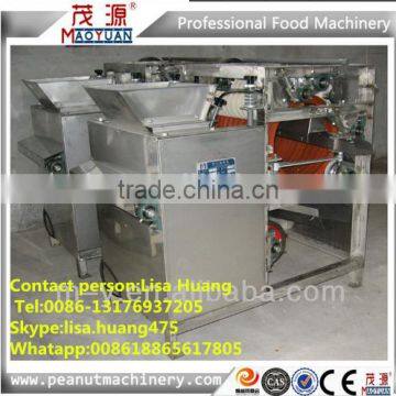 new condition 2016 newest chickpeas peeler with CE/ISO9001