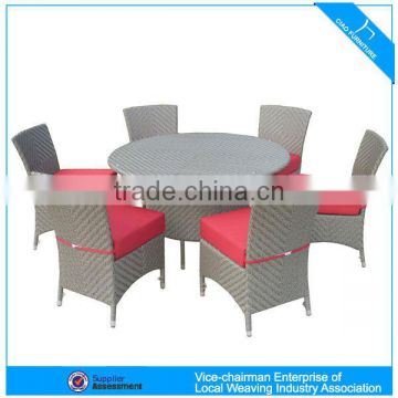 2050 wicker round dining room table