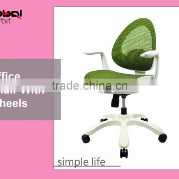 High quality executive swivel chair with wheels, mobile fabric ergonomic chair