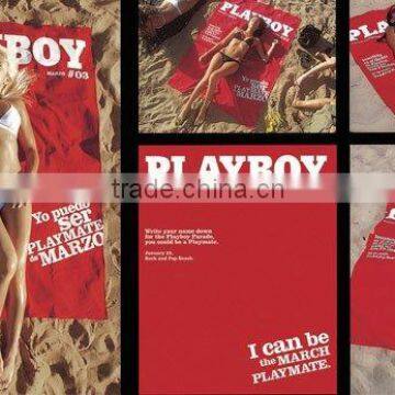 A-One Play Boy Beach Towel 1111