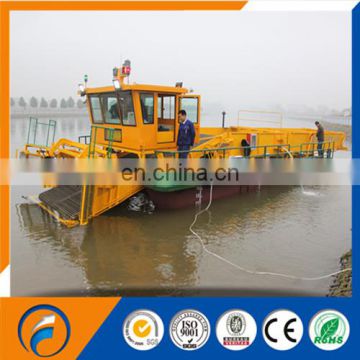 River cleaning machine/boat/ship for the floating trash aquatic weed in rivers and lakes