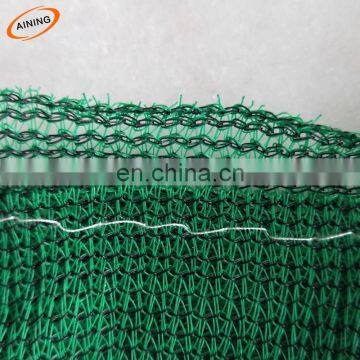 Snail farming fencing mesh scaffolding netting for construction net hebei